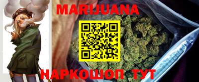 MDMA Заводоуковск