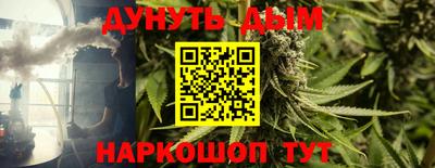 MDMA Заводоуковск