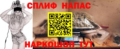 твердый Волжск