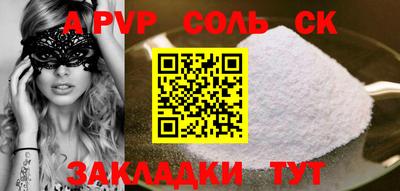 MDMA Заводоуковск