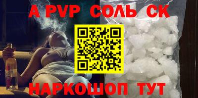 MDMA Premium VHQ Жуковский