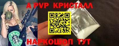 MDMA Premium VHQ Жуковский