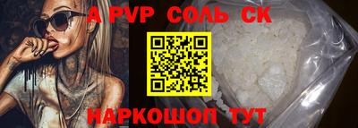 MDMA Заводоуковск