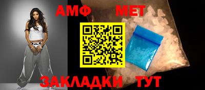 MDMA Premium VHQ Жуковский