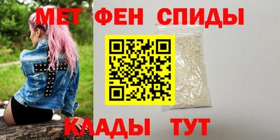 mdma Заволжье