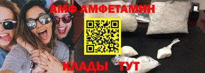 mdma Заволжье