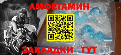 MDMA Premium VHQ Жуковский