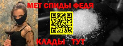 MDMA Заводоуковск