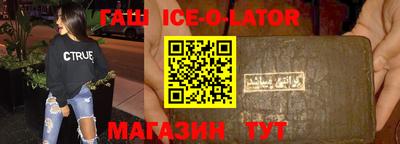 mdma Заволжье