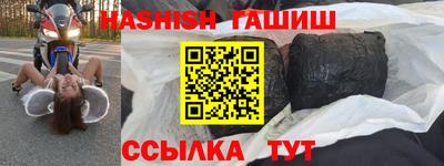 твердый Волжск