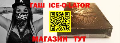 mdma Заволжье