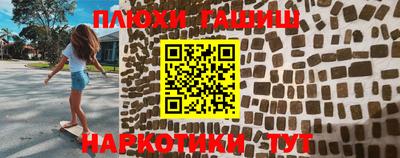 MDMA Premium VHQ Жуковский