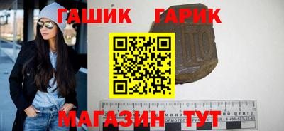 MDMA Premium VHQ Жуковский
