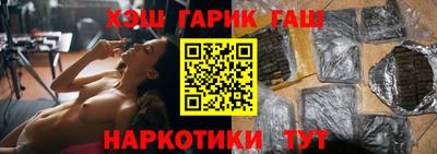 MDMA Заводоуковск