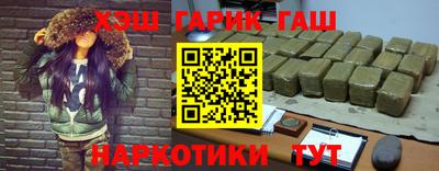 MDMA Premium VHQ Жуковский