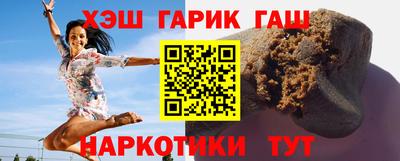 первитин Волгодонск