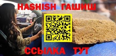 MDMA Premium VHQ Жуковский