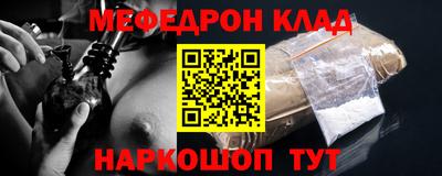 гашиш Волжский