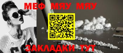 MDMA Premium VHQ Жуковский