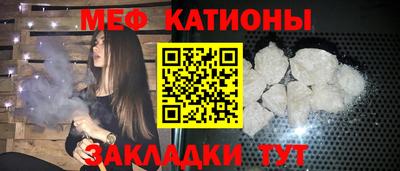 твердый Волжск