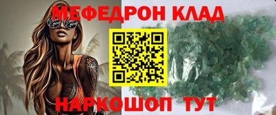 гашиш Волжский