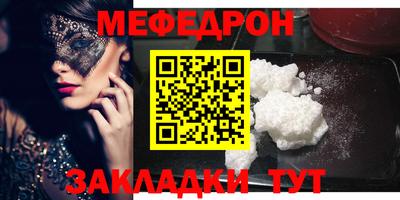 MDMA Premium VHQ Жуковский