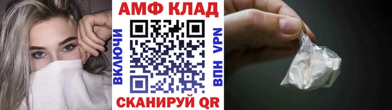 купить наркотик  гидра ССЫЛКА  Первитин пудра  Бутурлиновка 
