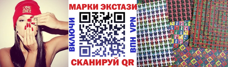 darknet состав  где купить наркотик  Бутурлиновка  Марки N-bome 1,5мг 