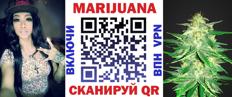 МАРИХУАНА ГИДРОПОН  Бутурлиновка 