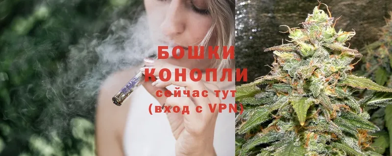 Каннабис OG Kush  даркнет сайт  Бутурлиновка 